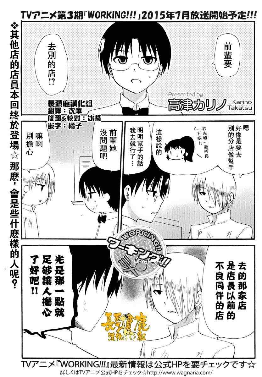 Re：Order05