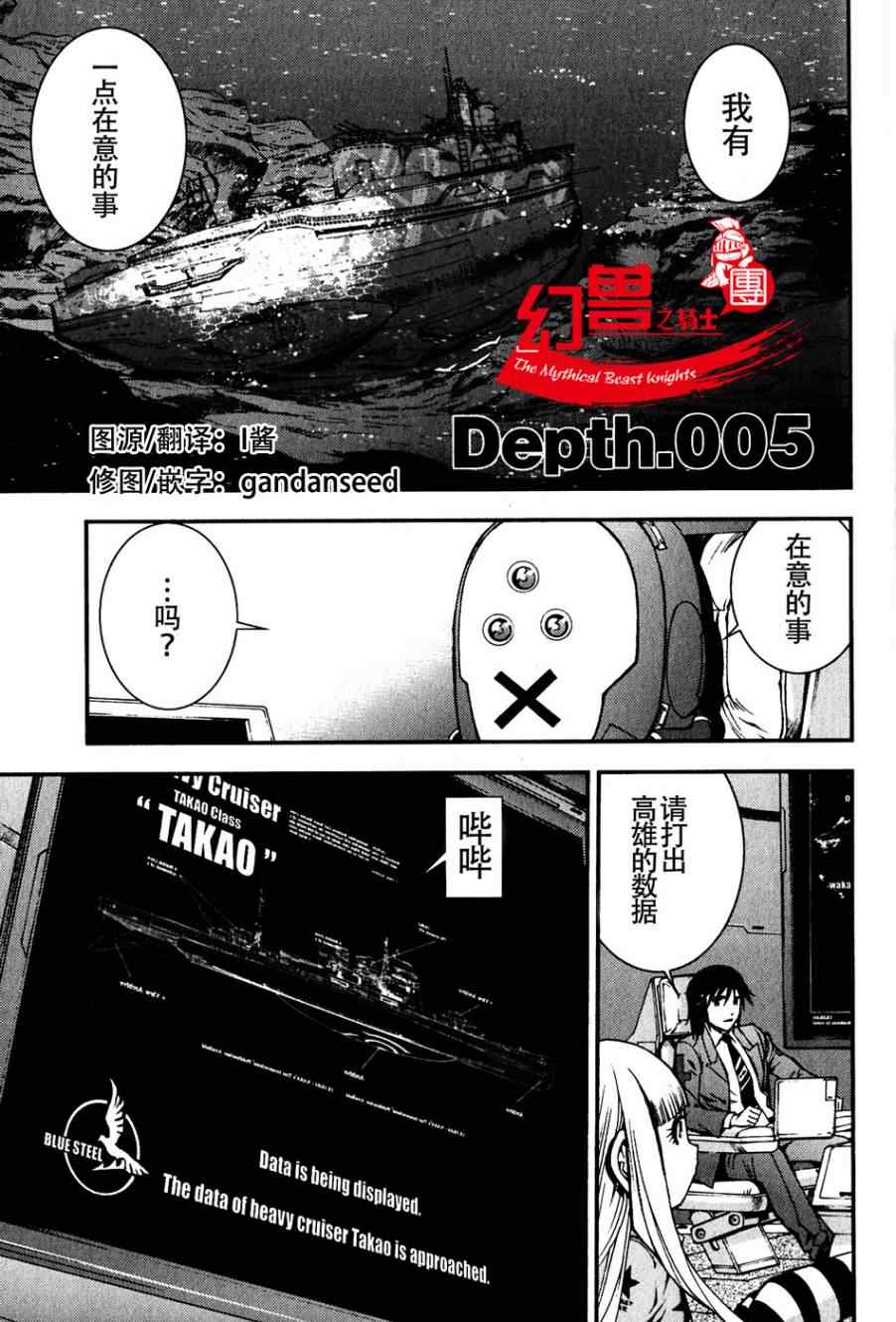 005集
