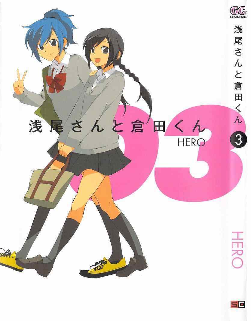 018集