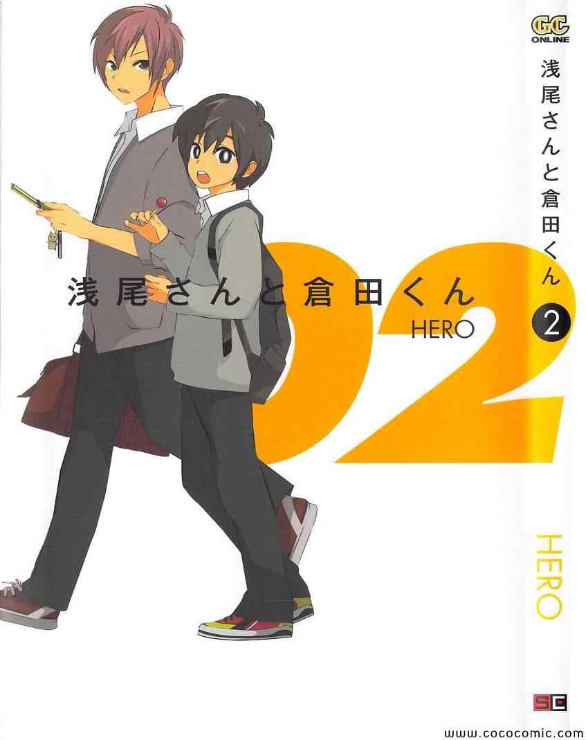 010集