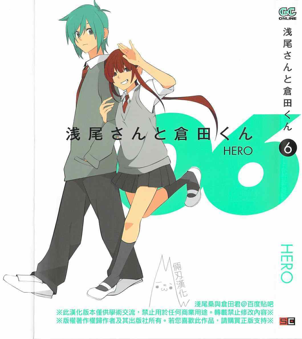 041集