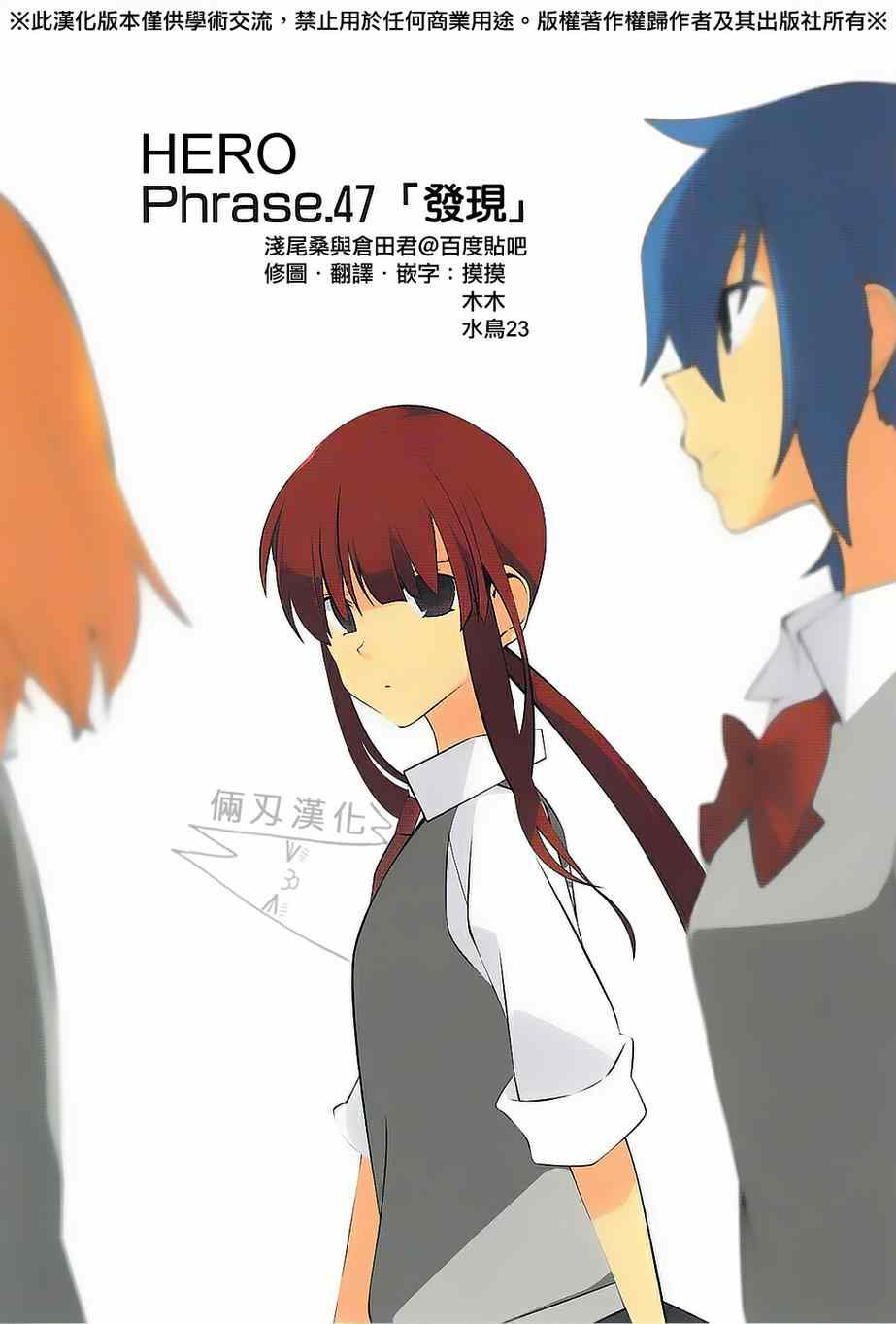 047集