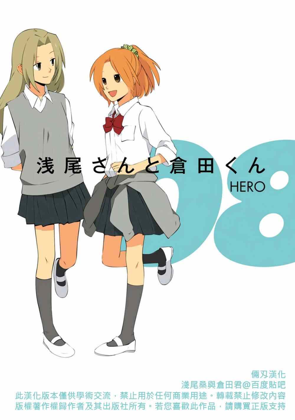 057集