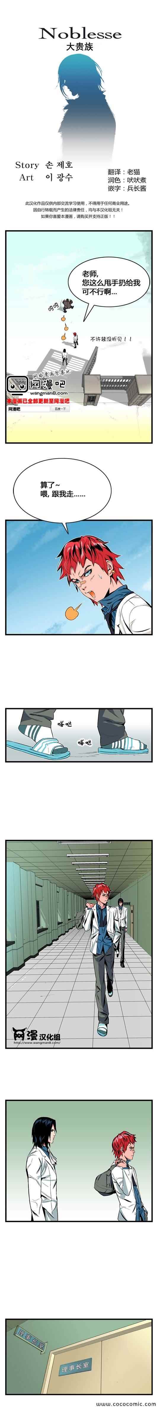 005集