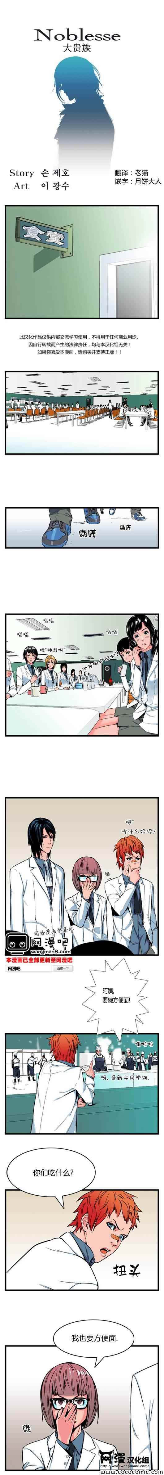 012集