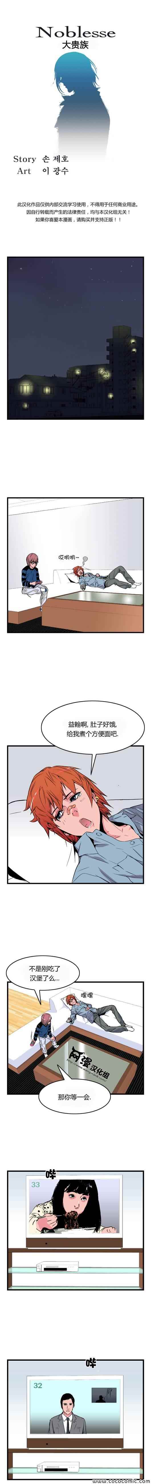 027集