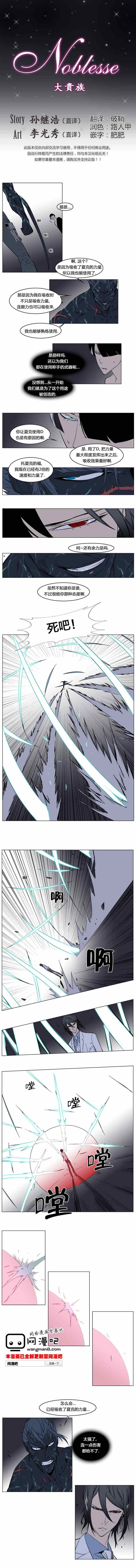 136集