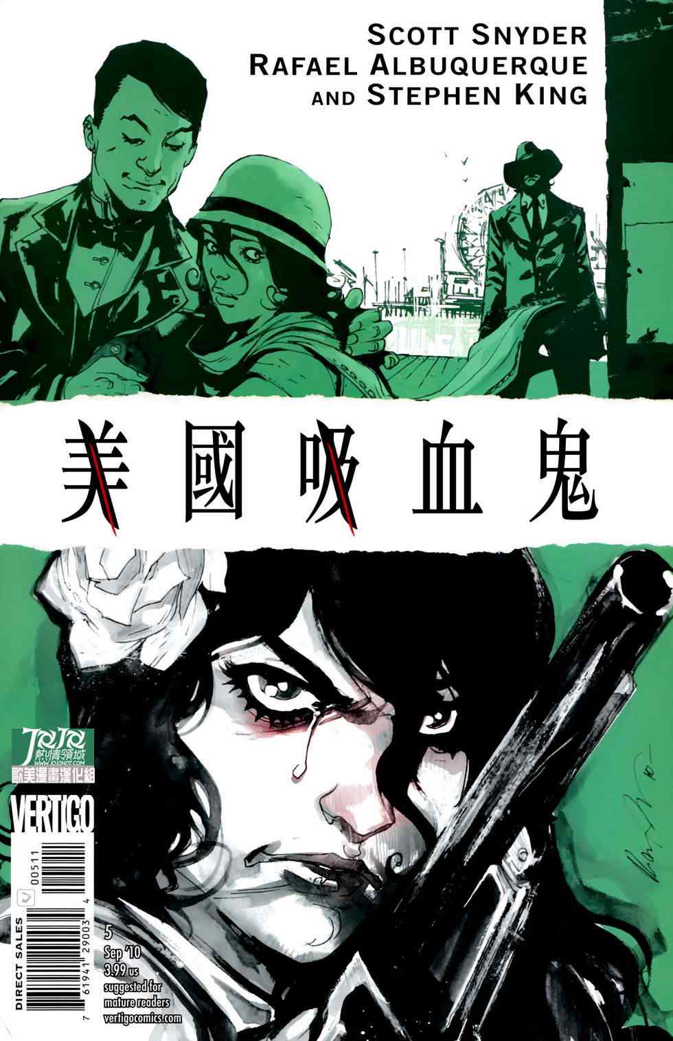 05卷
