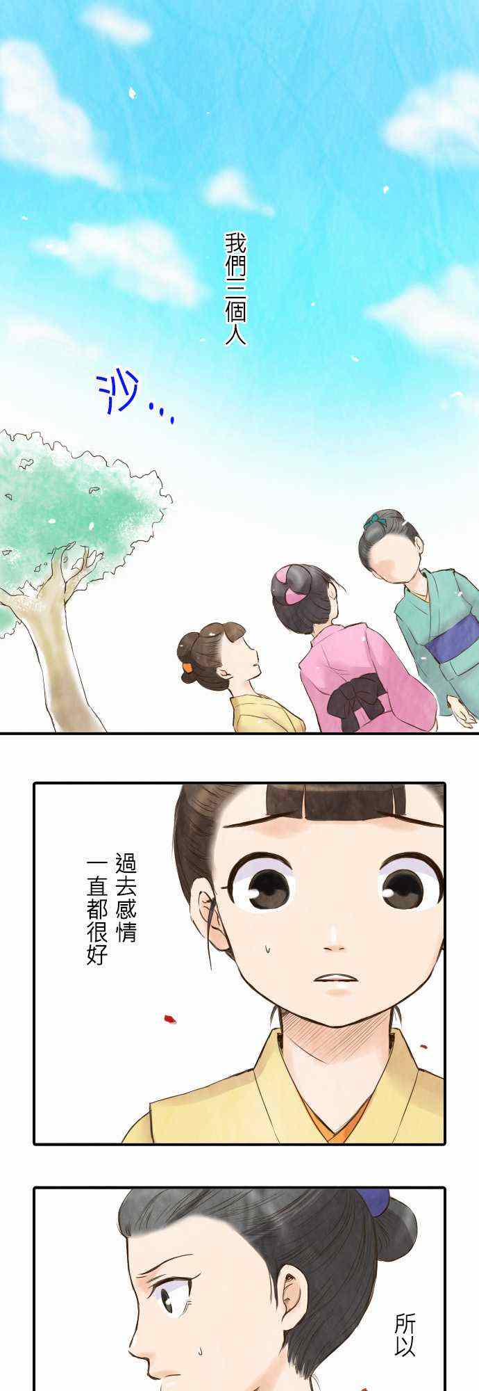 011集