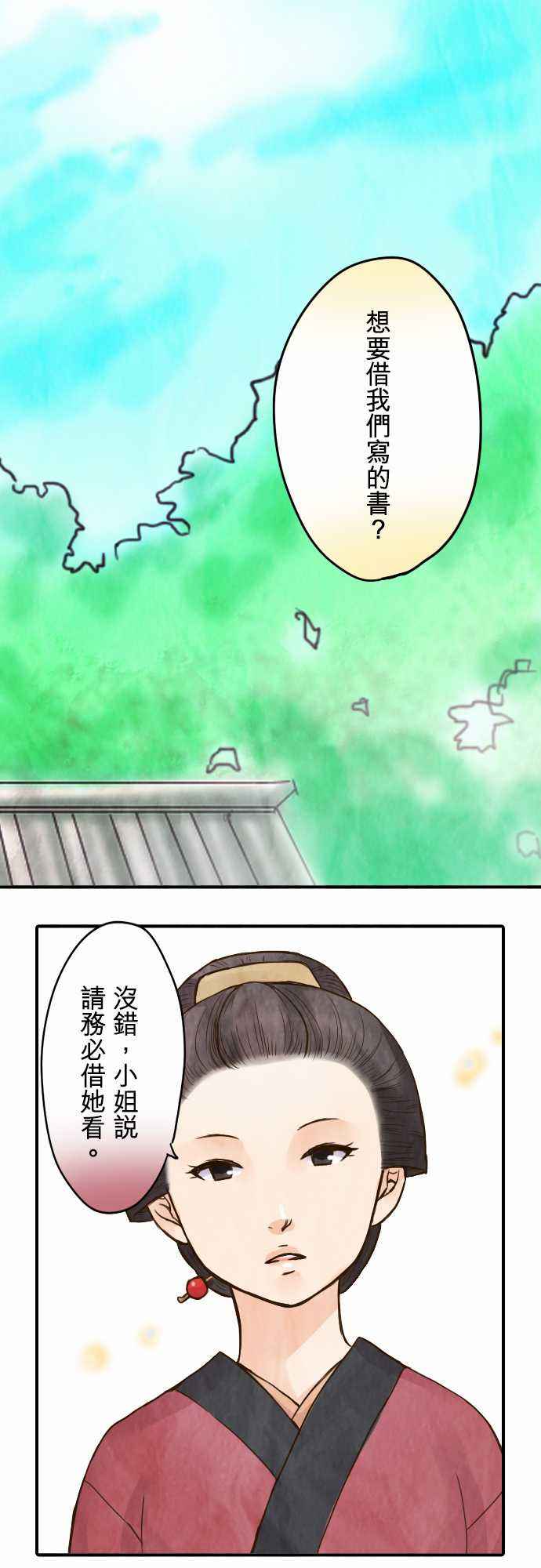 031集