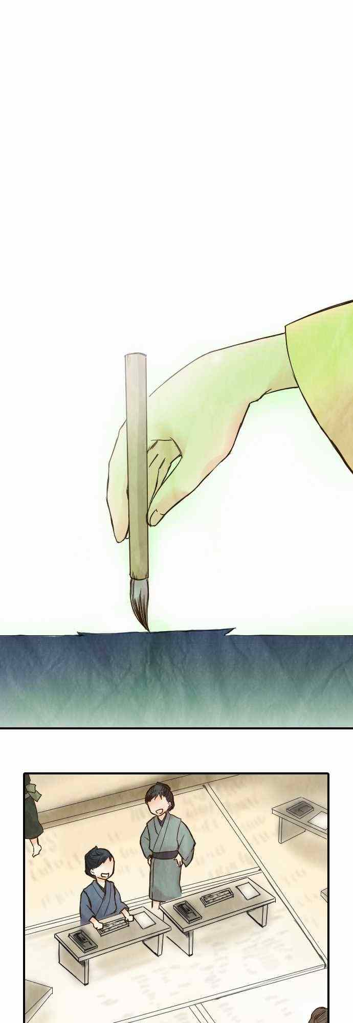037集