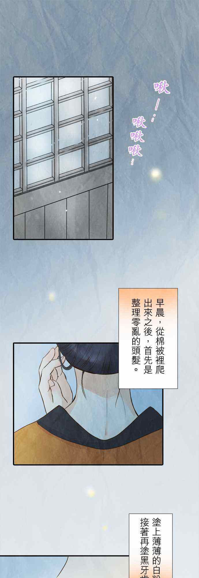 041集