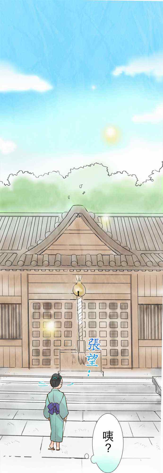 046集