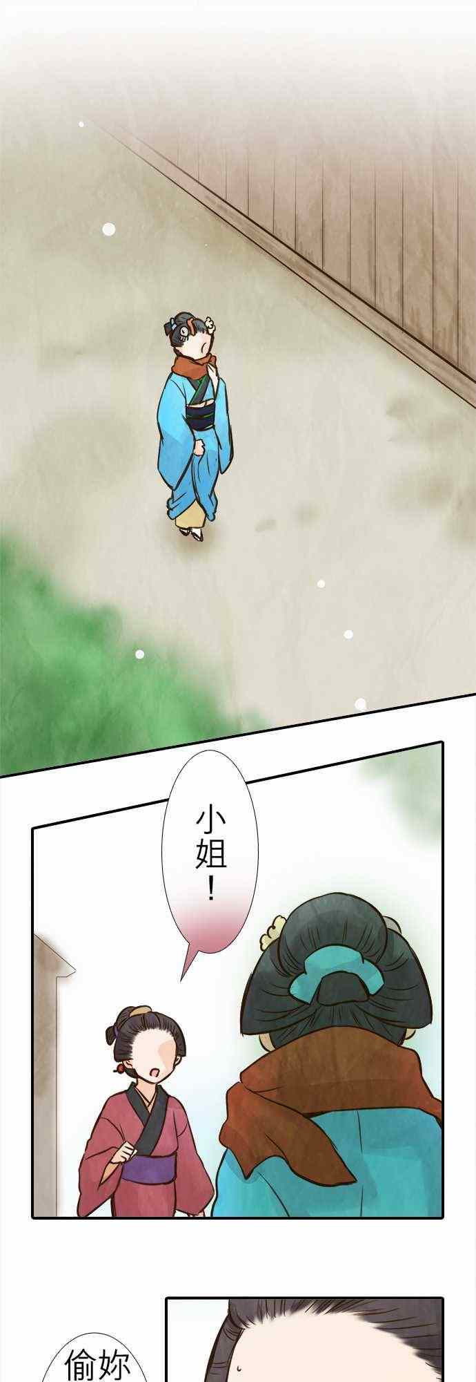 047集