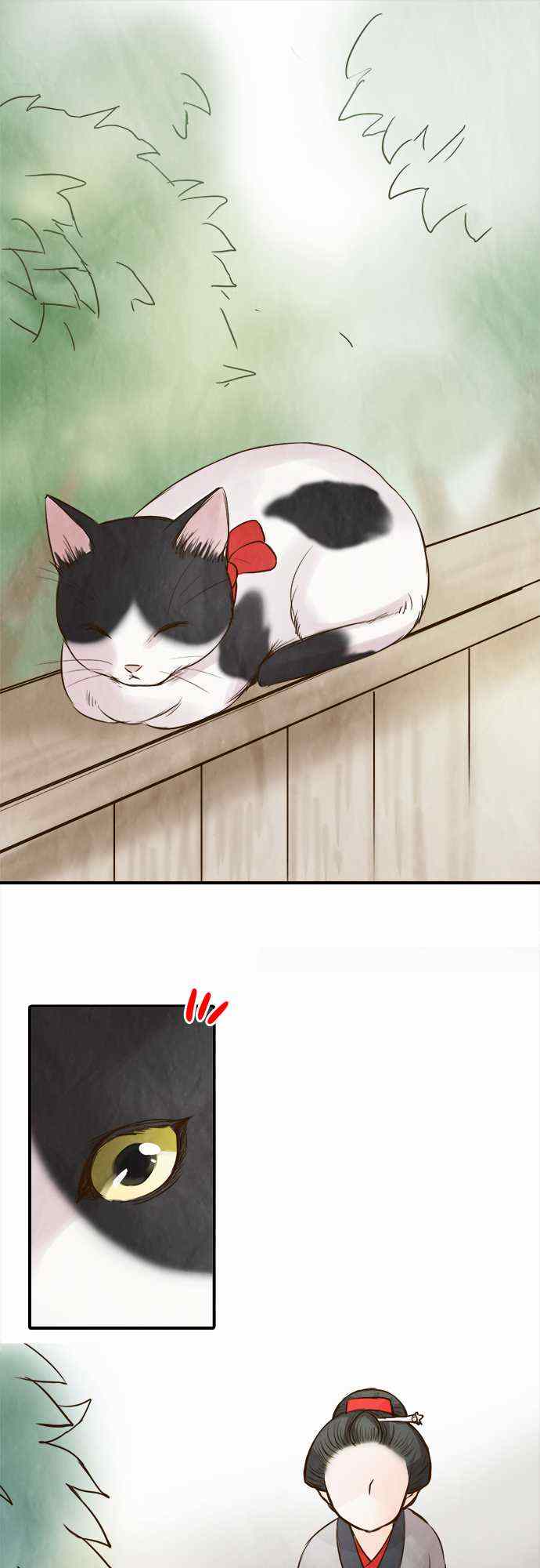 054集