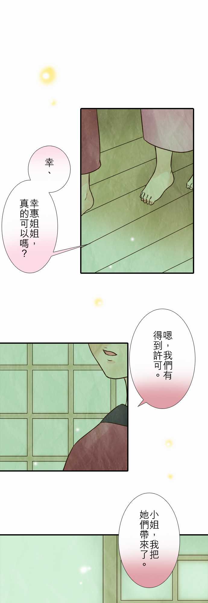 057集