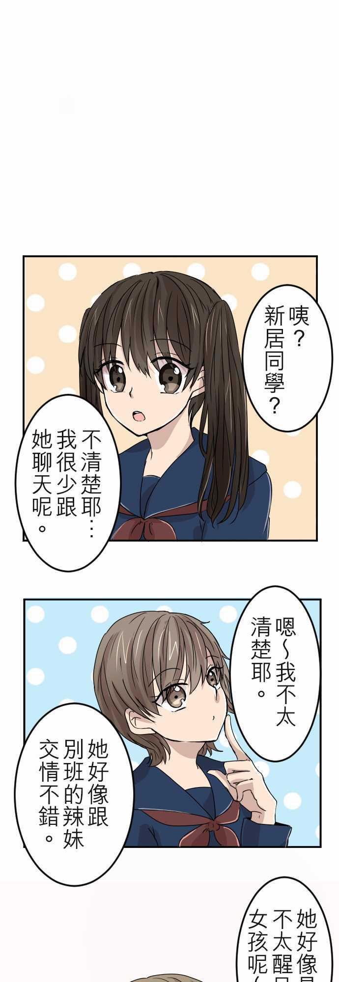 017話