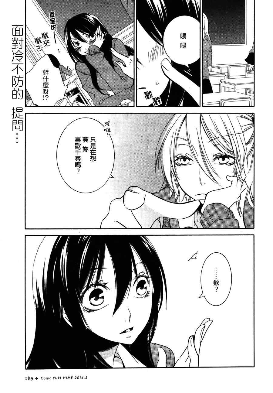 001集