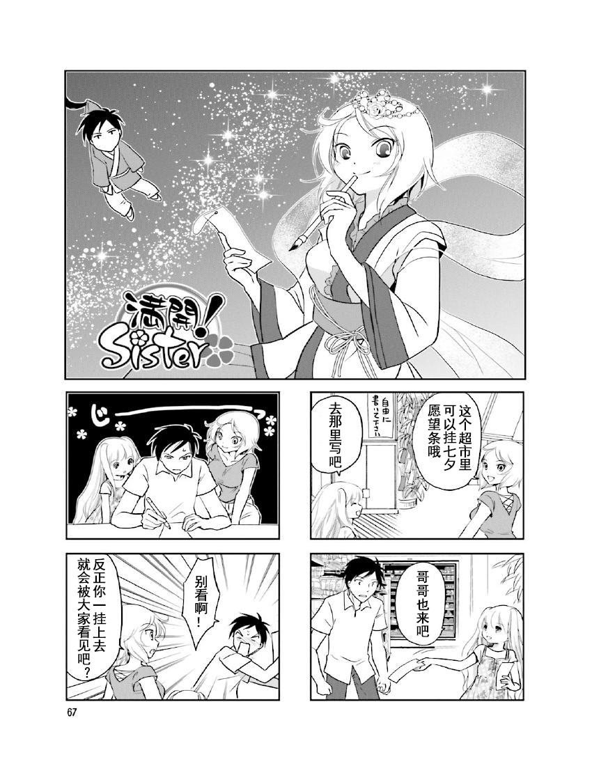 03卷09