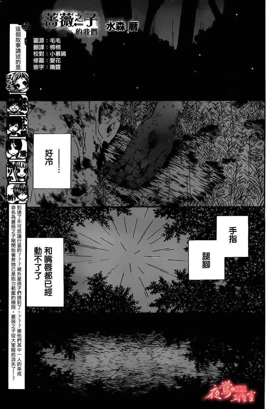 018集