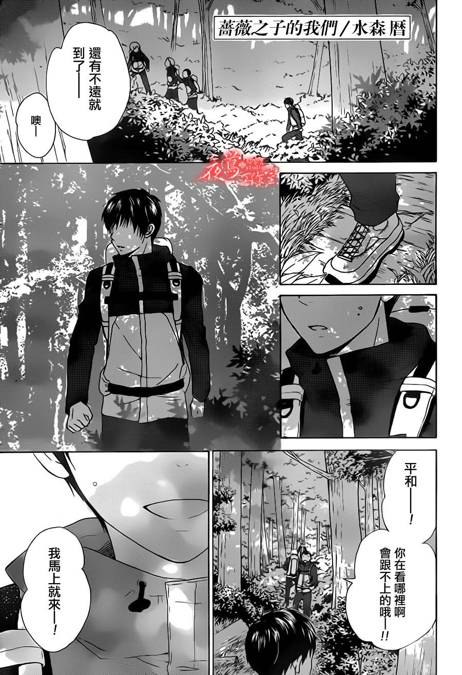 017集