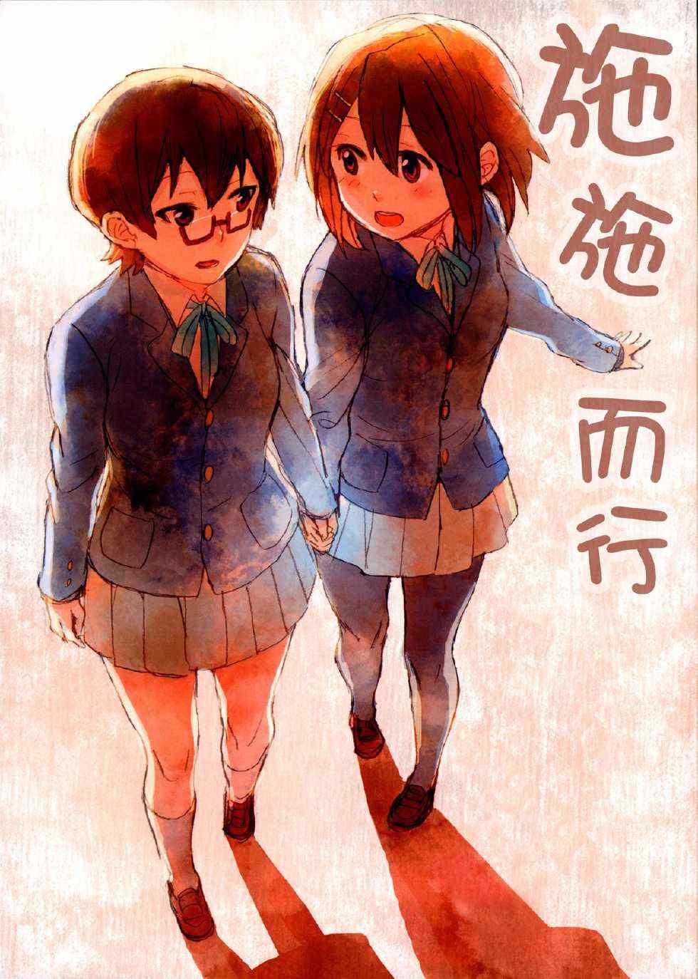 001集