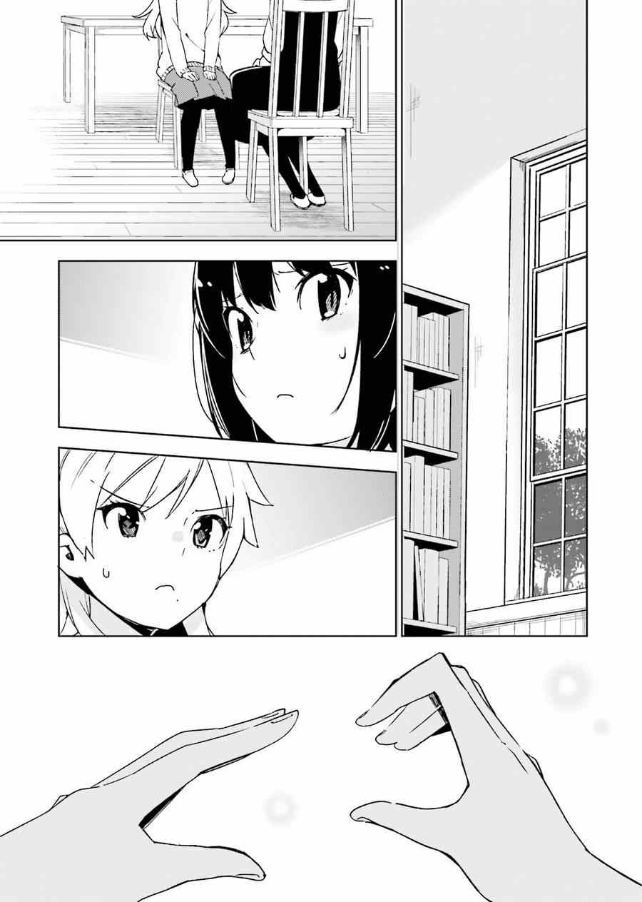 008集