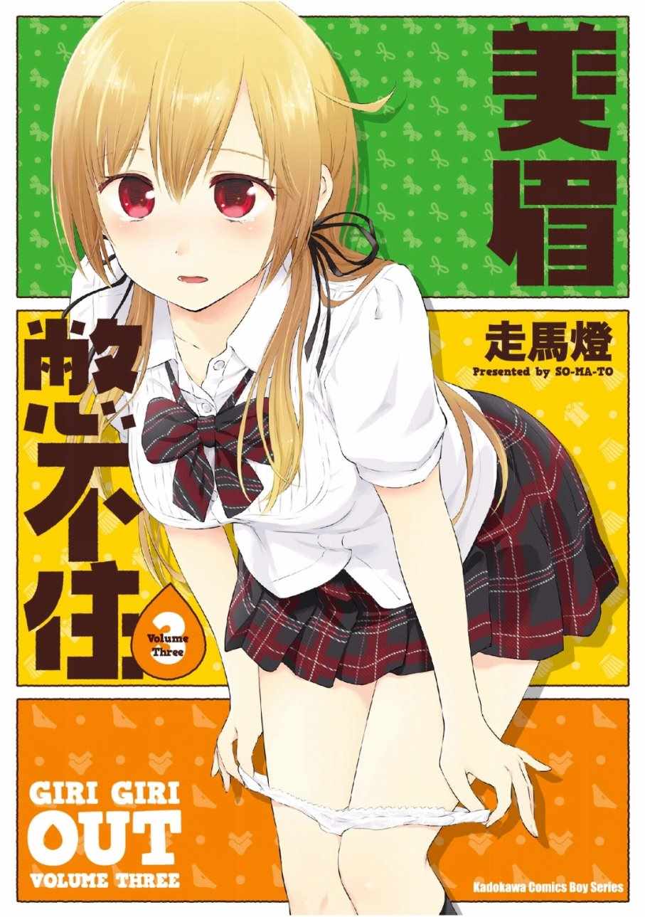 03卷