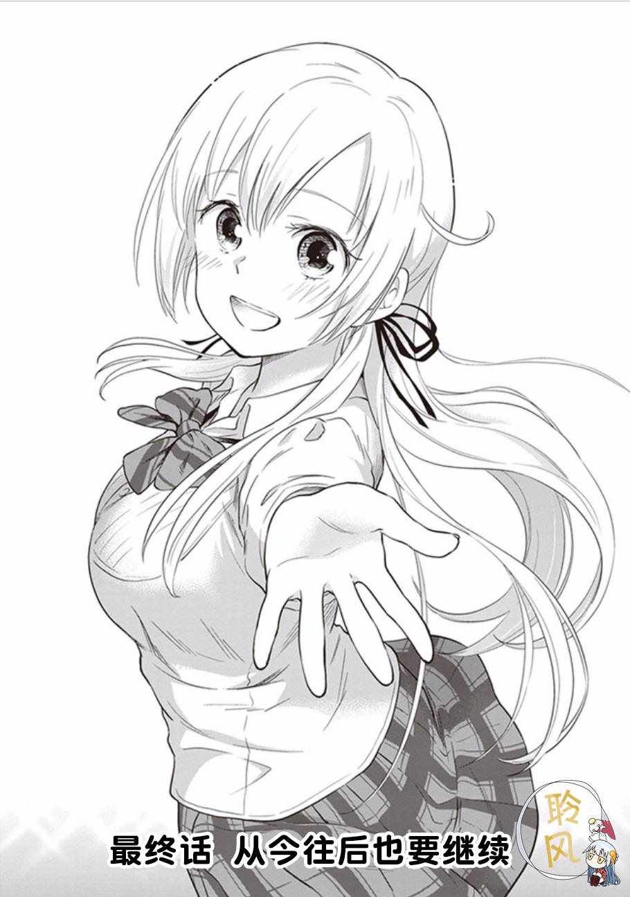 039話