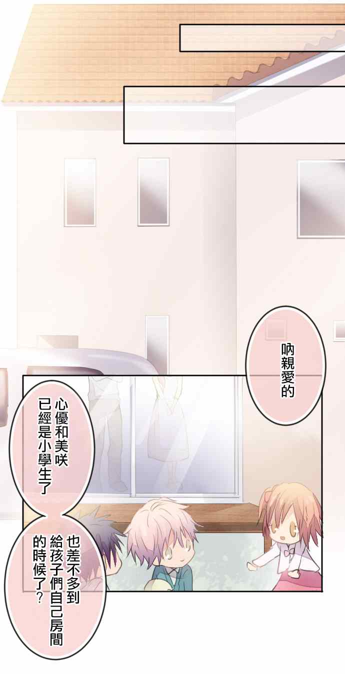 002集