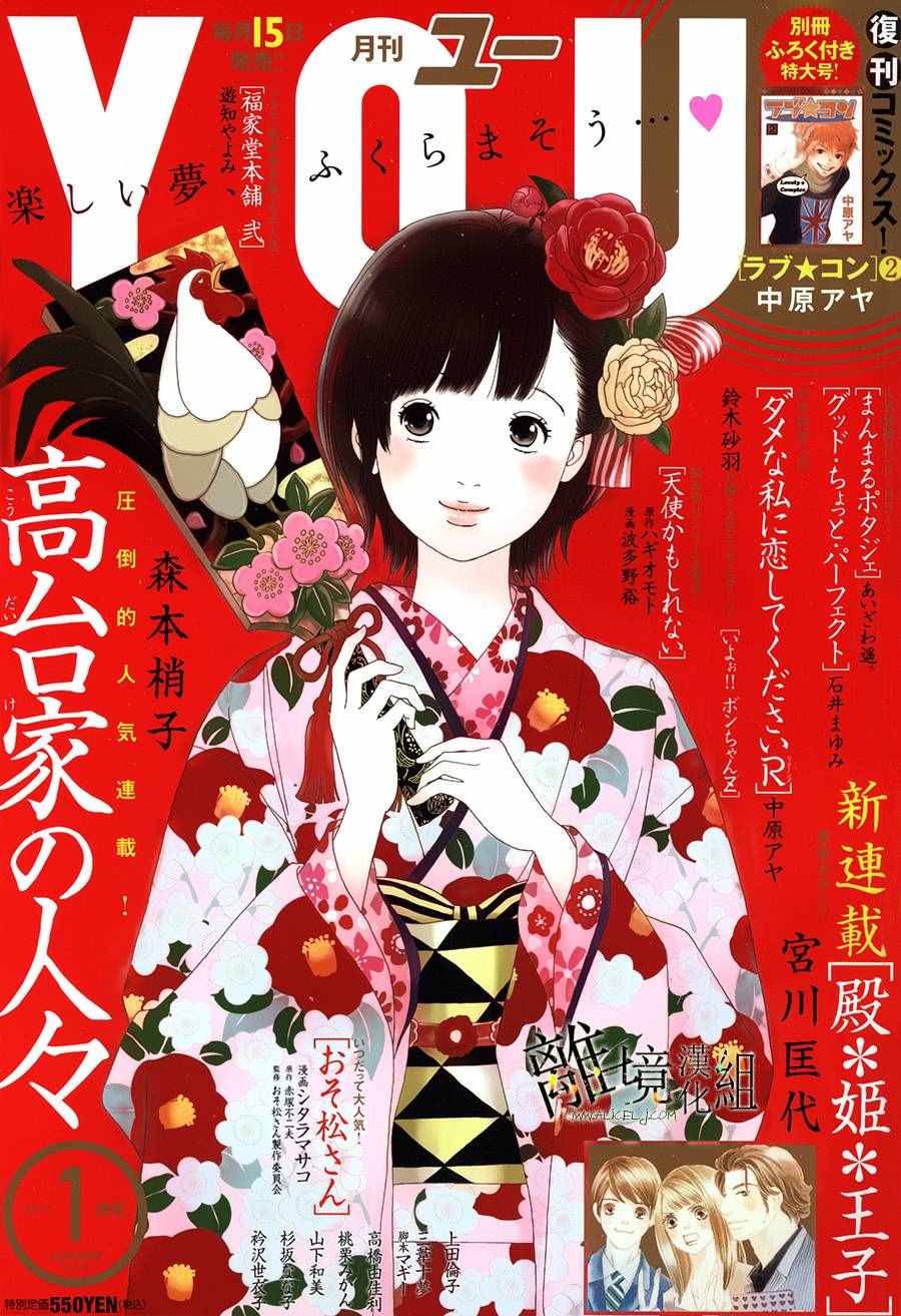 042話