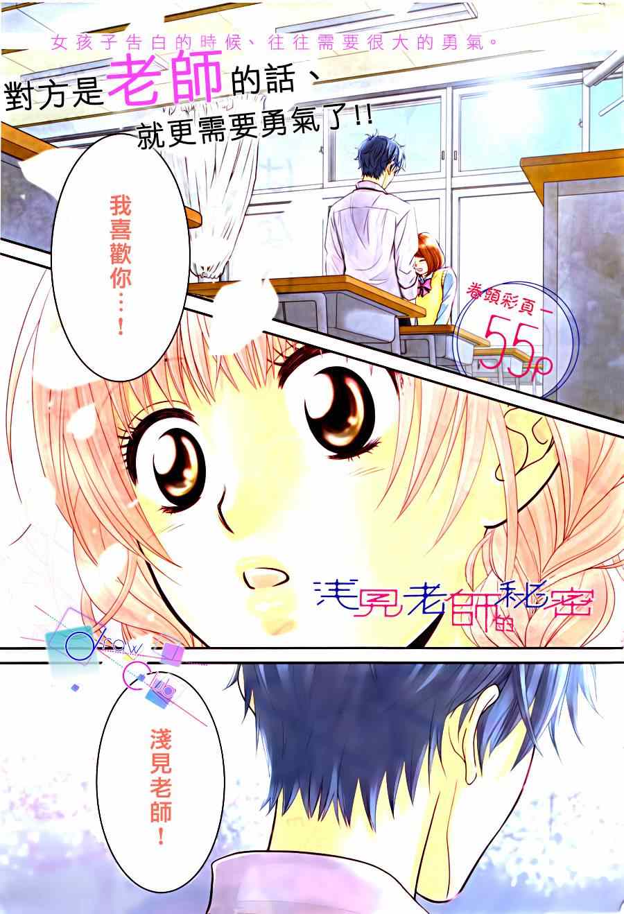 001集