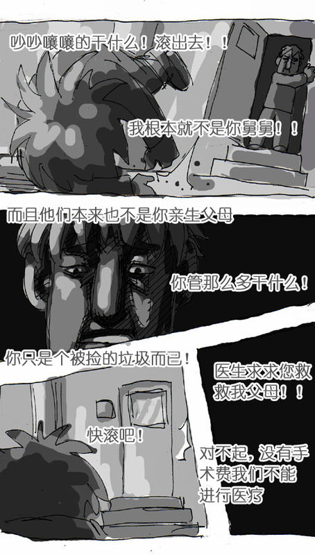  第12回
