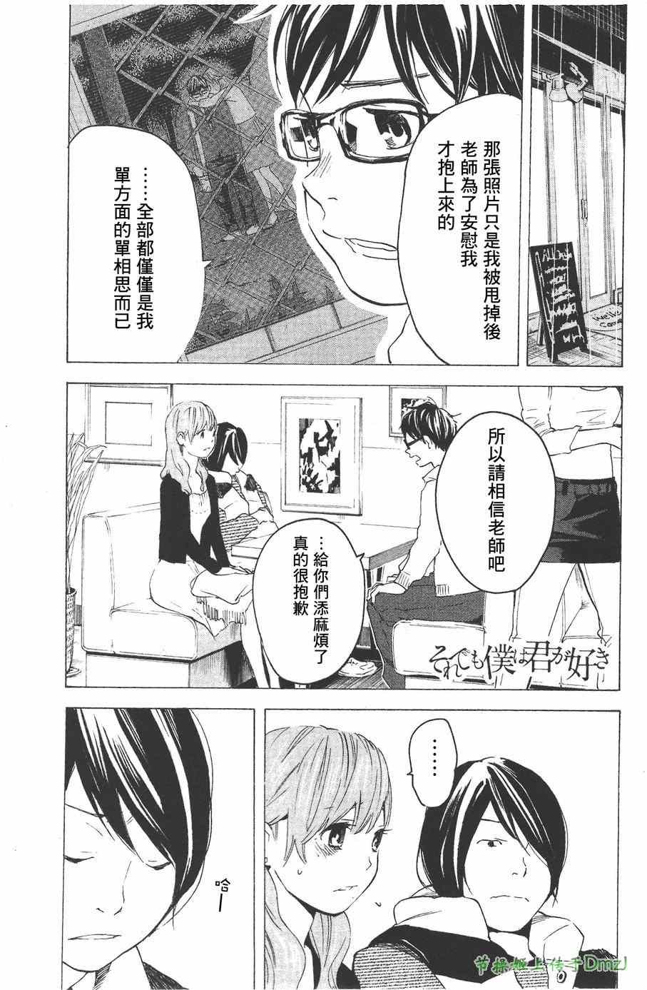 011集