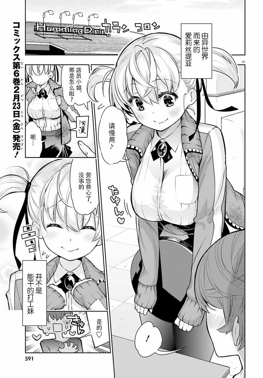 038話