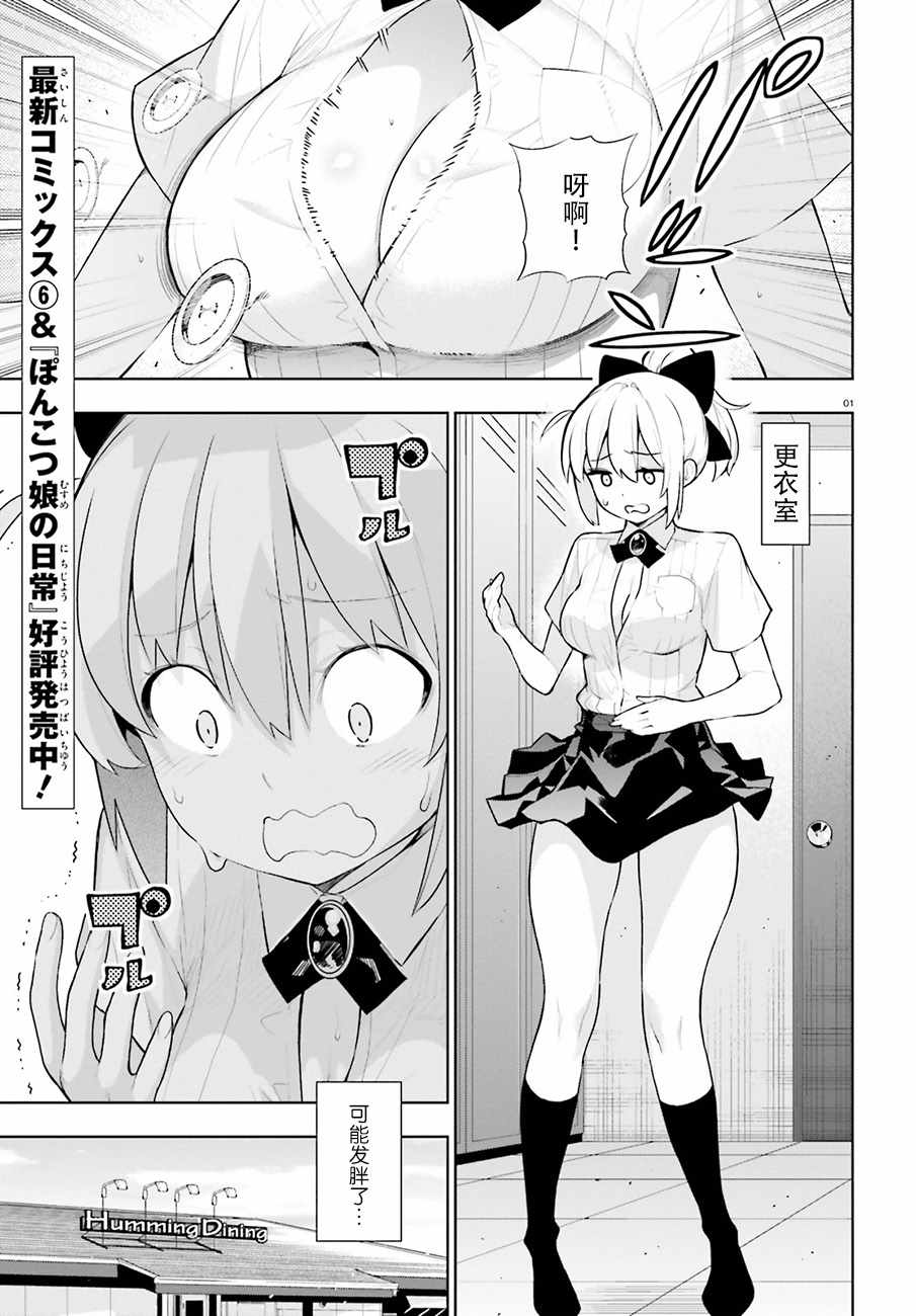 039話