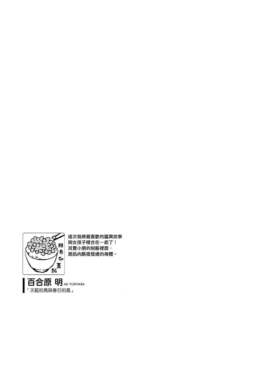 001集