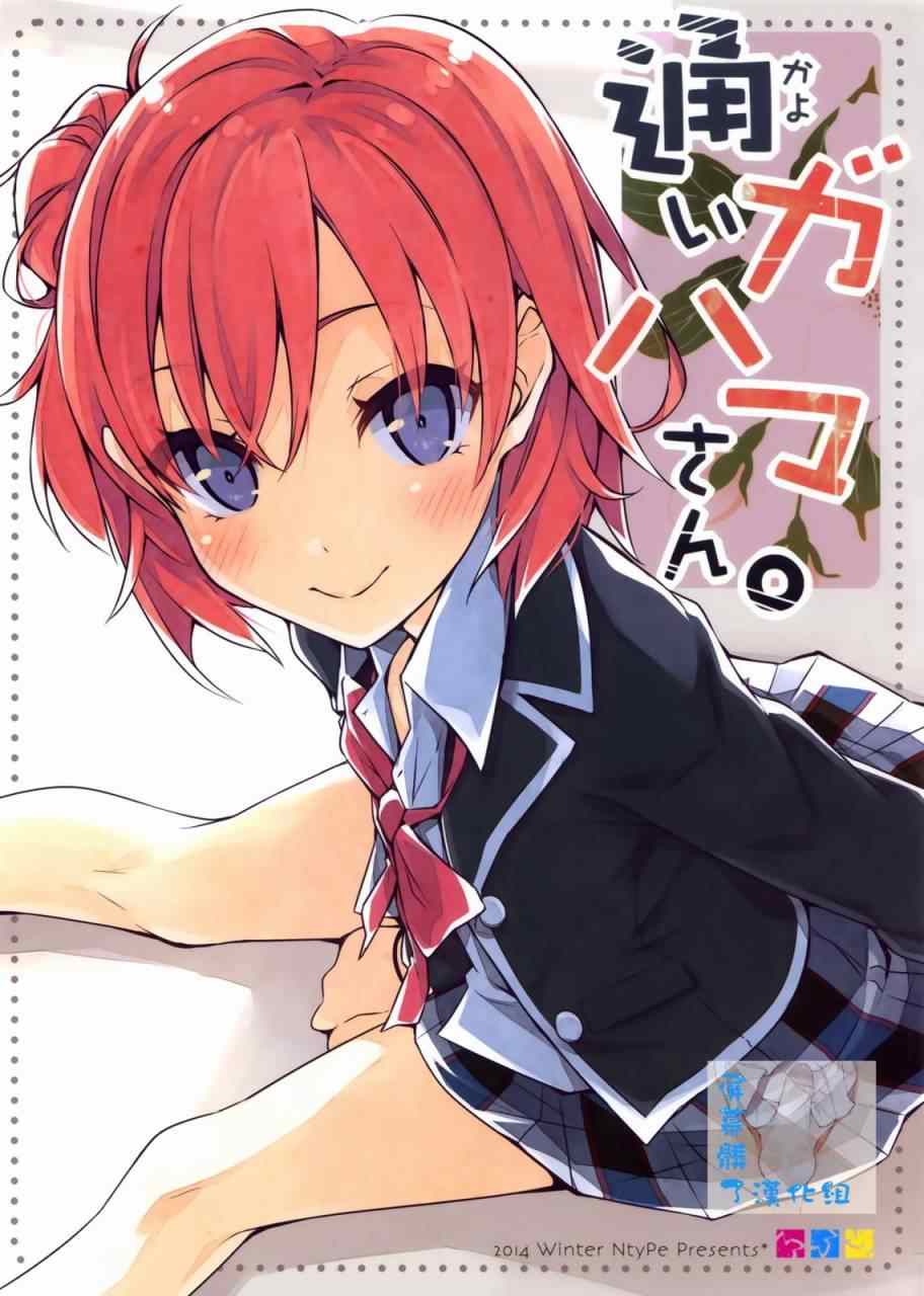 001集