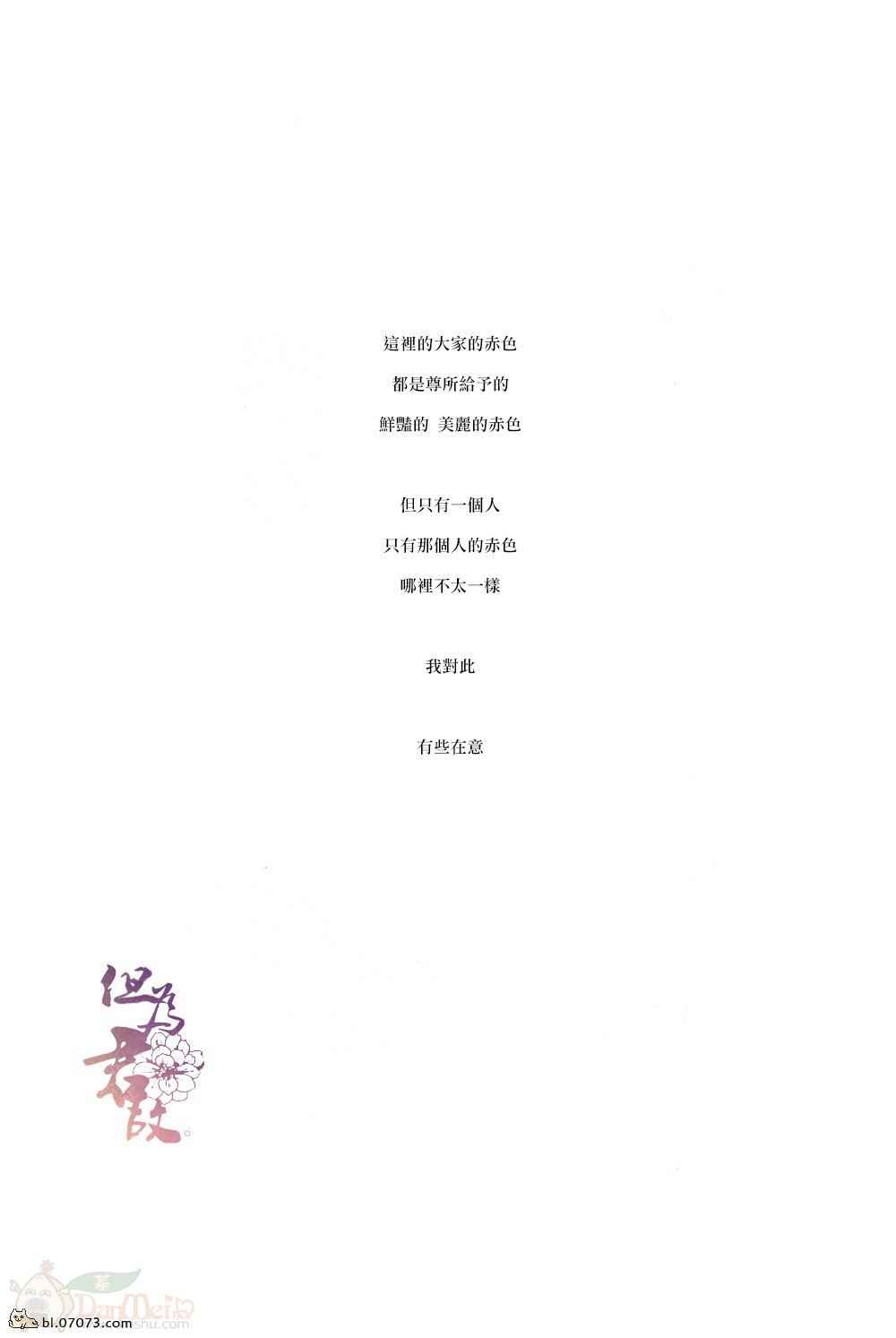 01集