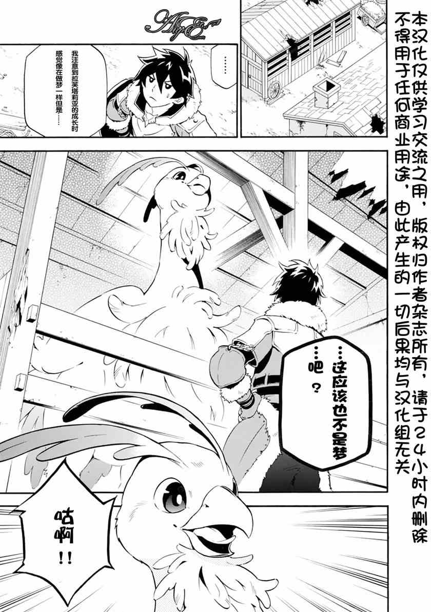 010集