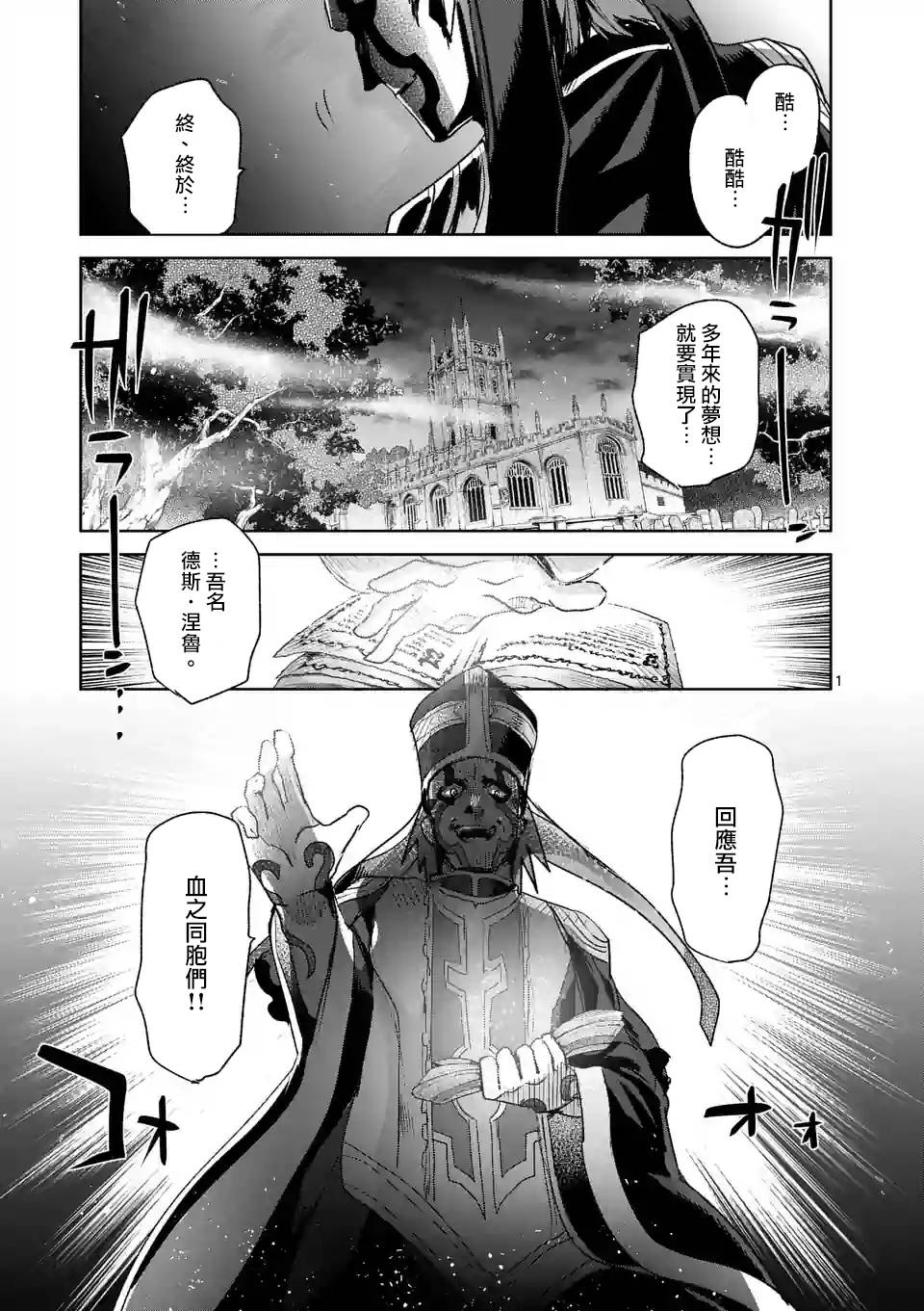 040話