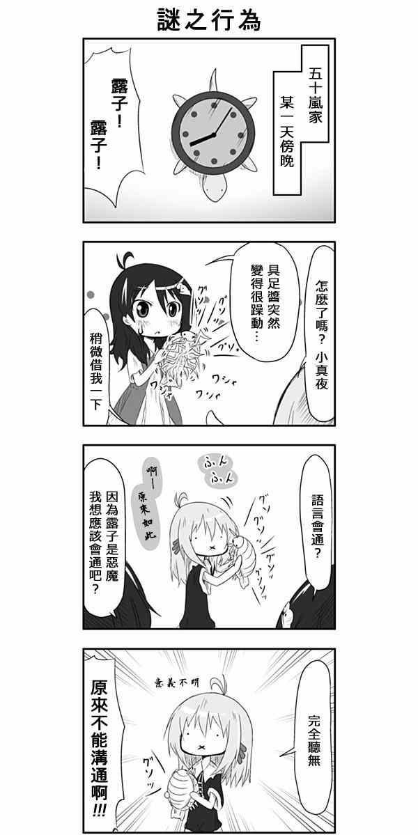 005集