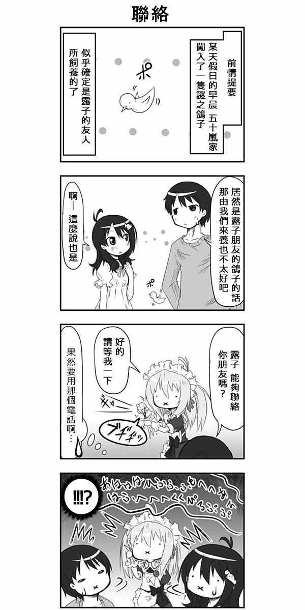 007集