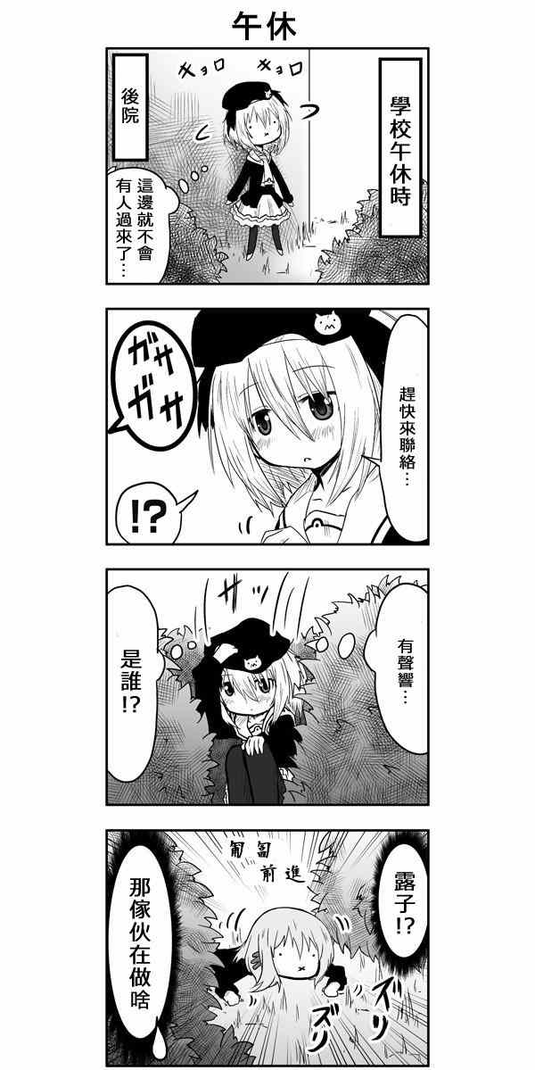 034集