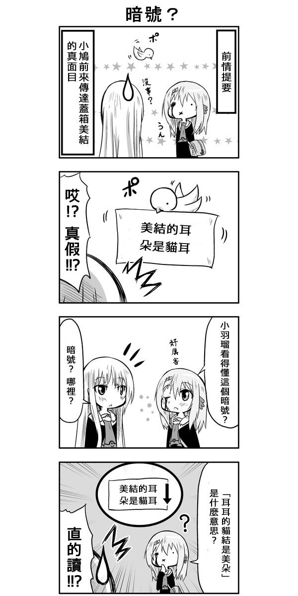 037集