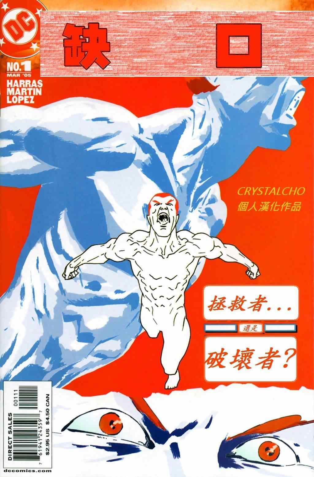 001卷