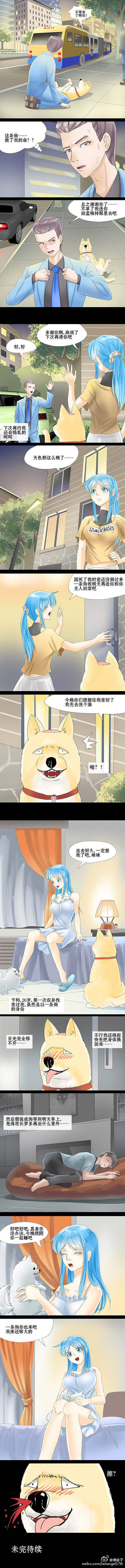046集