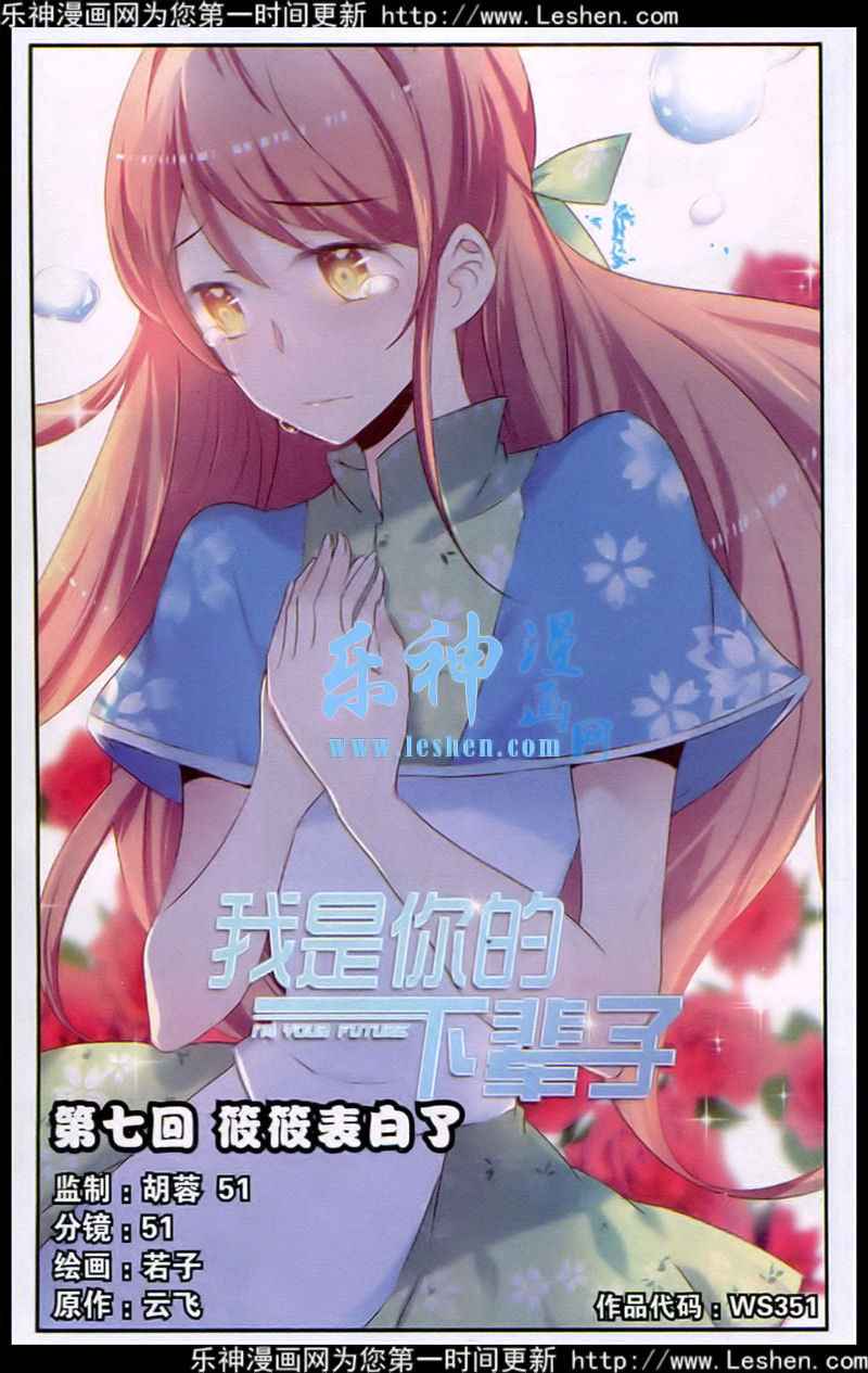 007集