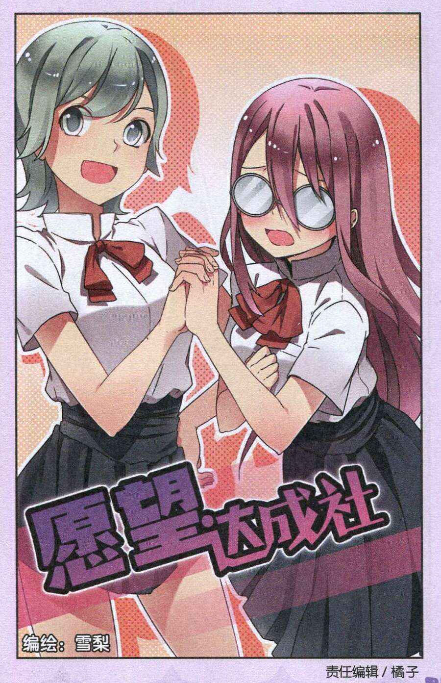 01集