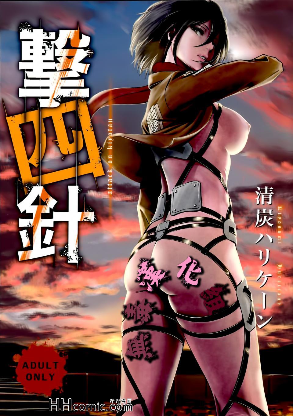 01集